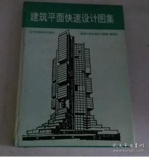 最新建筑图集，现代建筑美学的深度探索