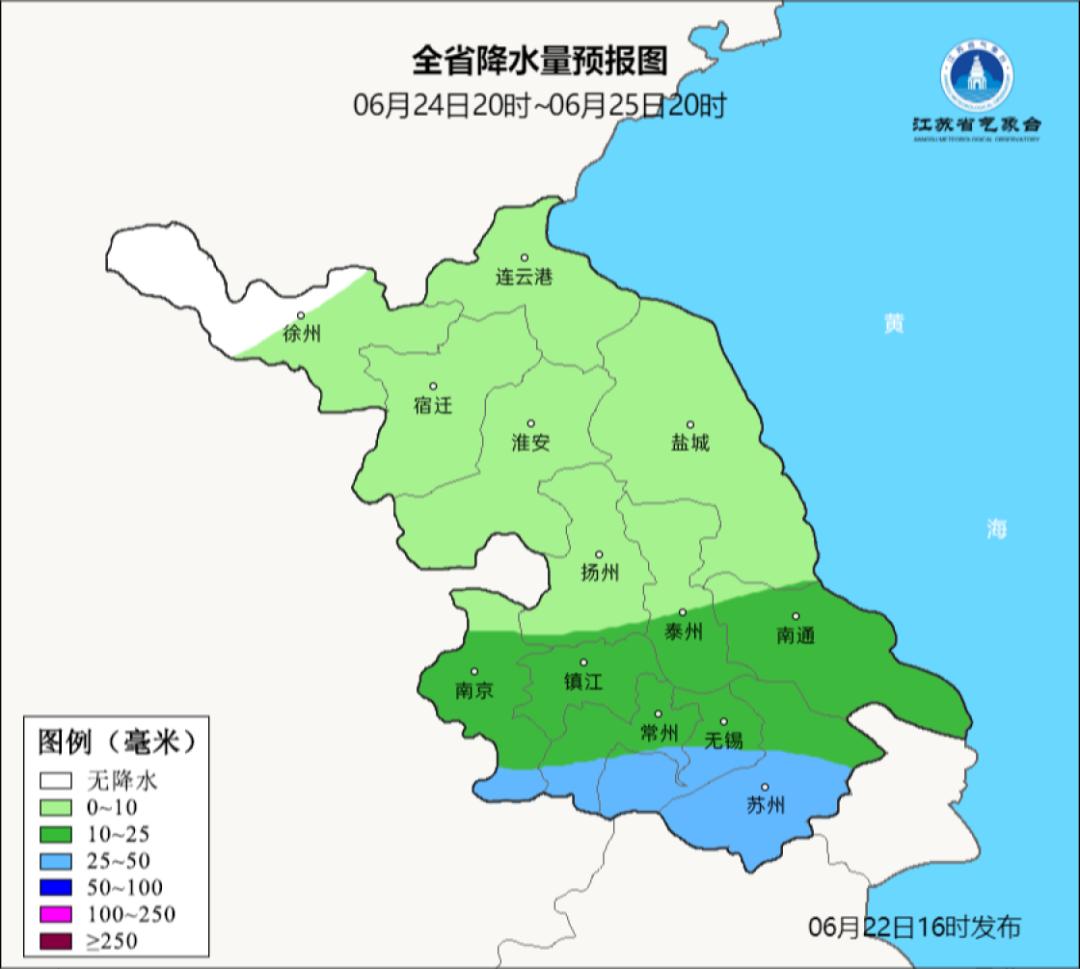 苏州暴雨来袭，城市如何应对雨水挑战的最新消息