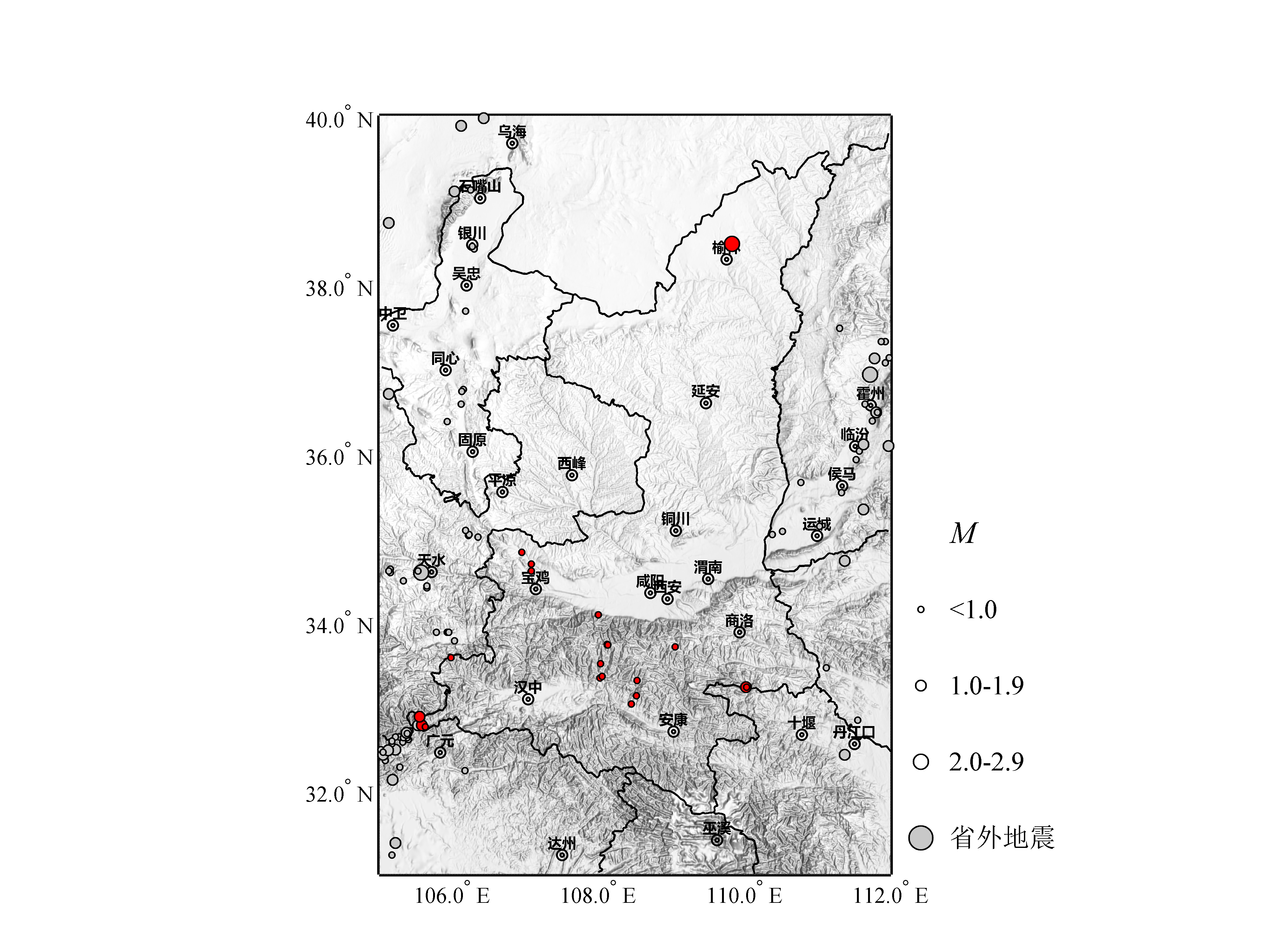 陕西地震最新动态，全面解析及应对策略