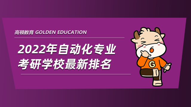 教育最新资讯，探索未来教育的趋势与挑战