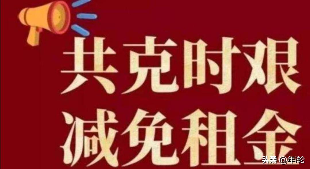 保定市疫情最新消息全面解读与分析