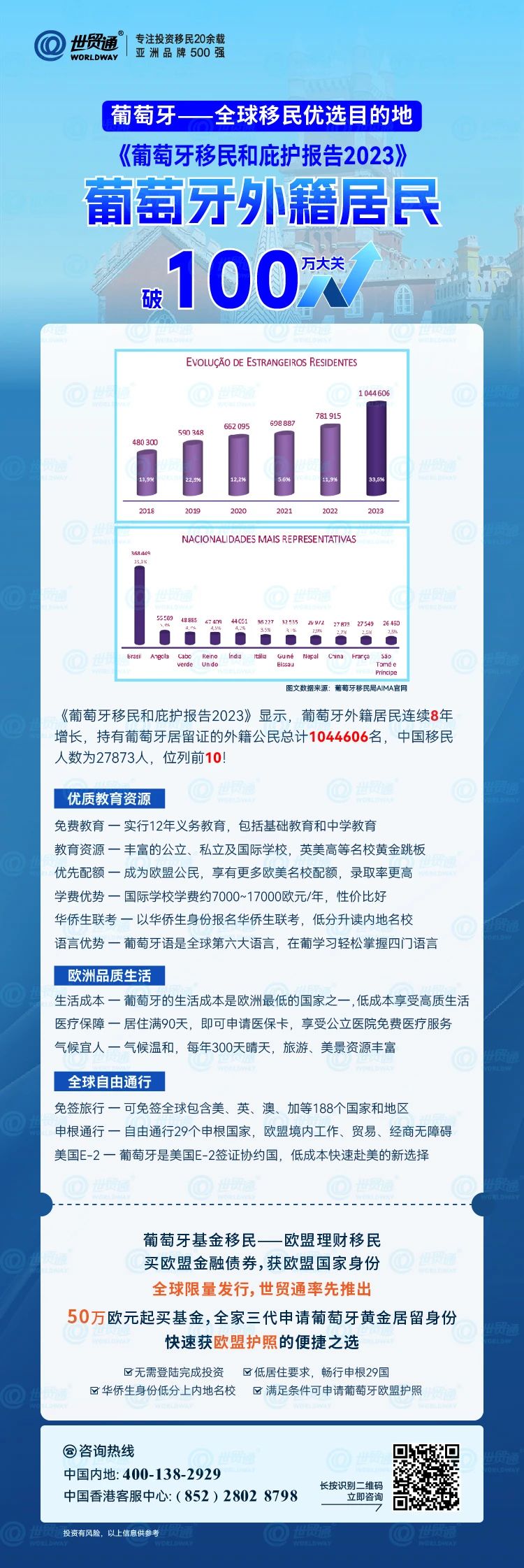 新奥历史开奖最新结果,最新核心解答落实_Linux23.512