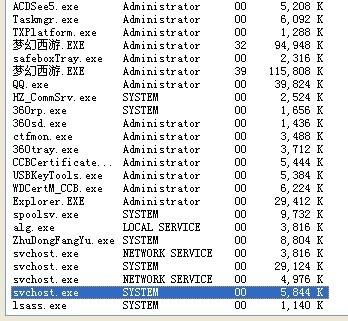 25049.0cm新奥彩40063,衡量解答解释落实_限量版98.853