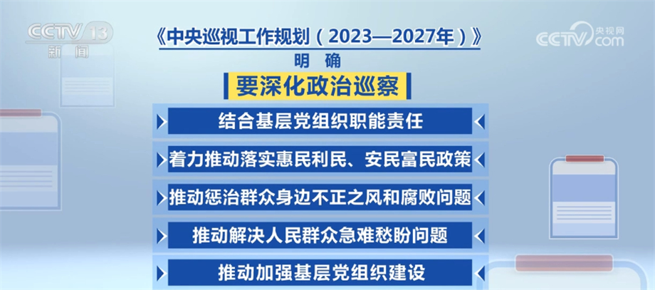 澳门一肖一码一一特一中厂,科学研究解析说明_3D52.837