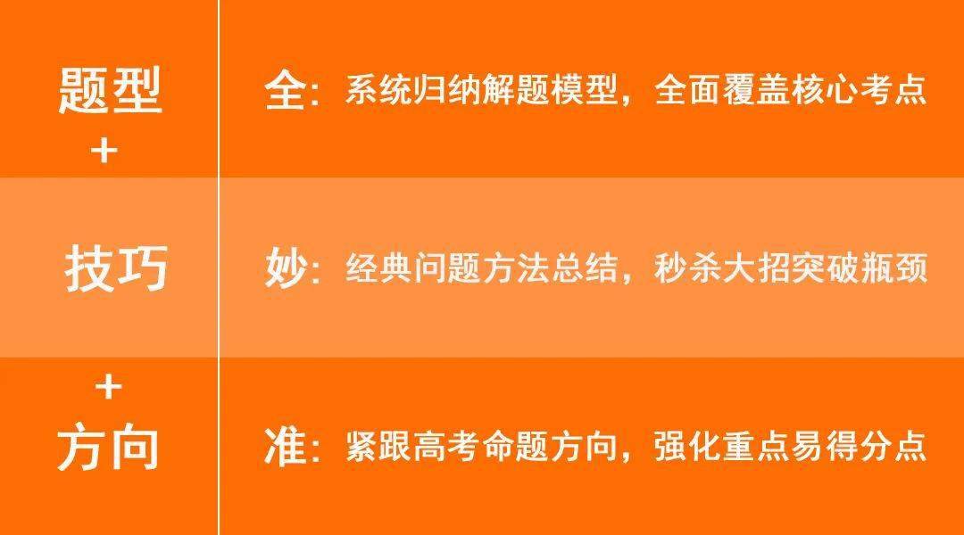 新澳正版资料免费大全,定量分析解释定义_钻石版90.188