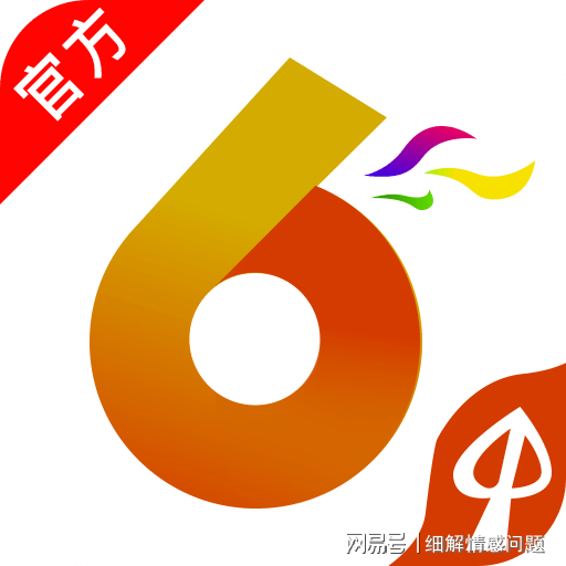 新奥最准免费资料大全,重要性解释落实方法_8K87.318