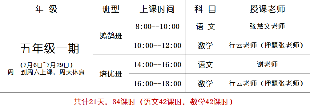 澳门马报免费资料大全,数据设计驱动策略_游戏版46.470