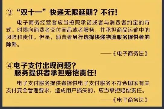 新澳门六开奖结果资料查询,广泛的关注解释落实热议_特供版74.223