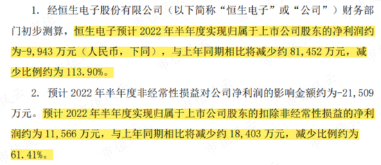 新澳门精准四肖期期中特公开,广泛的解释落实方法分析_精装款57.709