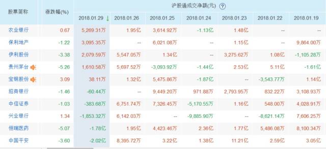 2024今晚开奖号码和香港,重要性解释落实方法_2DM47.723