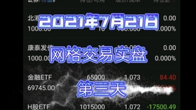 王中王72396.cσm.72326查询精选16码一,权威诠释推进方式_进阶版27.35