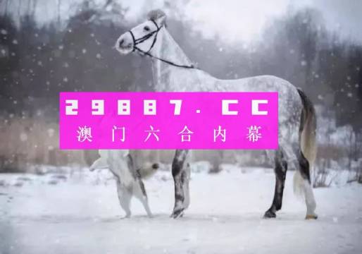 澳门一肖一码一一子中特,最新正品解答落实_Advanced12.627