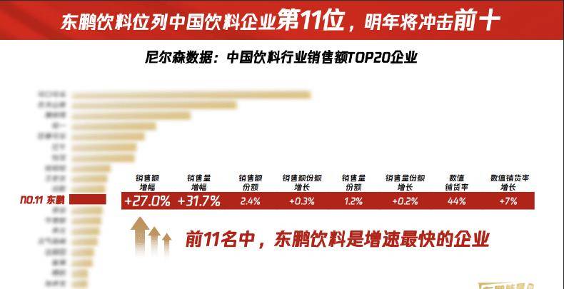 新澳天天开奖资料大全最新开奖结果查询下载,重要性解释落实方法_uShop60.420