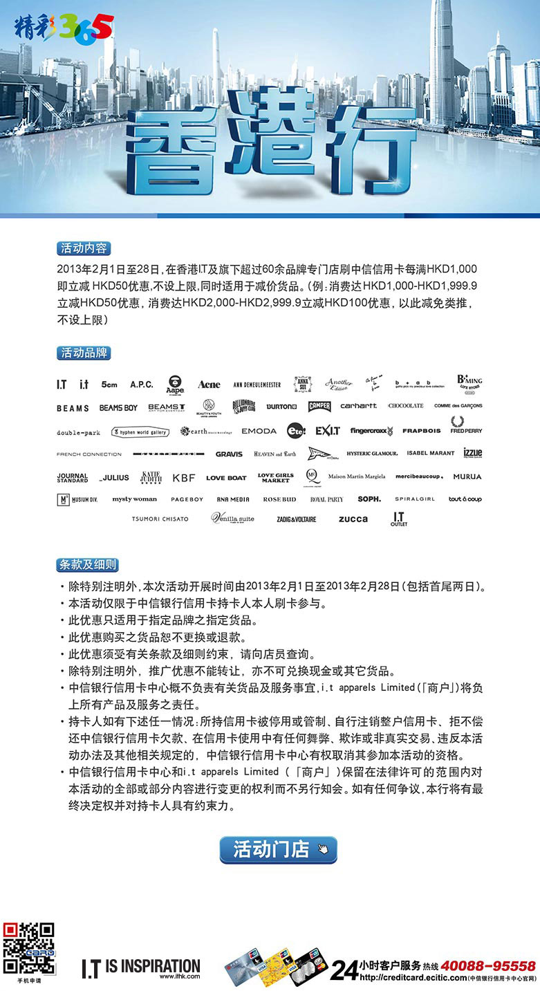 香港最准最快免费资料网,快速响应计划分析_Executive55.562