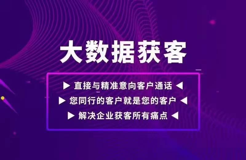 澳门最精准真正最精准,决策资料解释落实_至尊版46.846