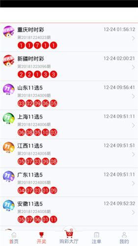 管家婆一码一肖100中奖,现状解答解释落实_复刻版121.35