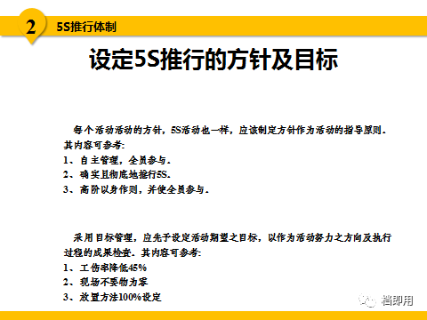 澳门一码一肖一特一中是合法的吗,效率资料解释落实_Premium47.327