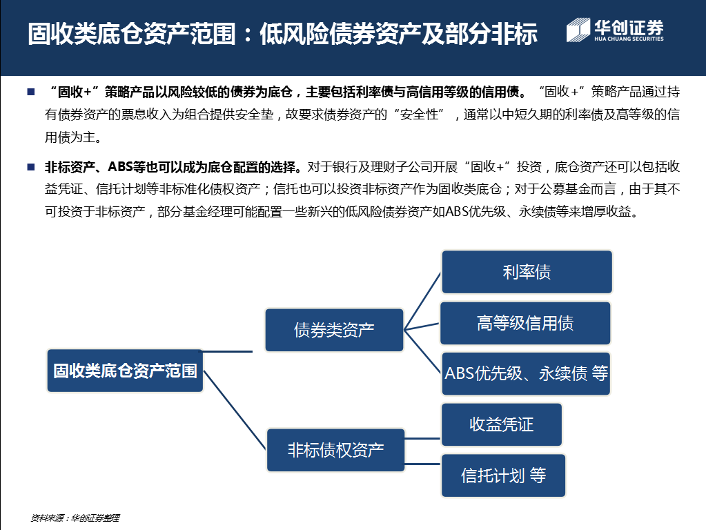 澳门一码中精准一码免费中特论坛,标准化流程评估_标配版24.877