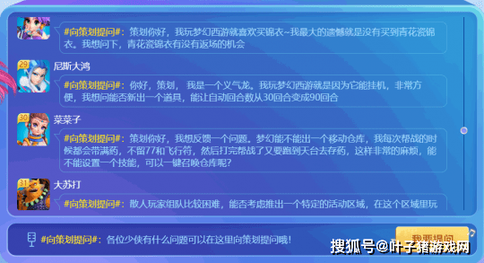 新澳好彩免费资料查询最新版本,可靠性方案操作_复刻版98.284