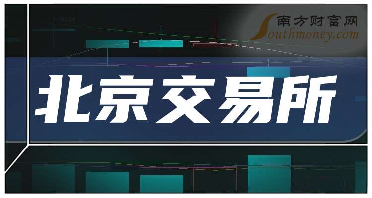 新天科技最新消息全面解析