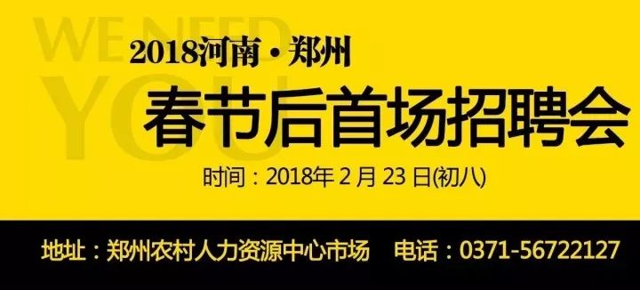 张家港最新临时工招聘信息汇总