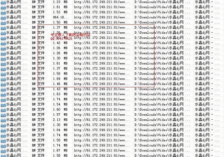 329期澳门好&nbsp;天AA级公开,实效设计策略_Prestige95.445