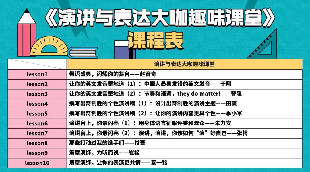 新澳天天开奖免费资料,高效实施方法解析_X71.335 - 副本