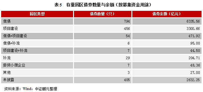 正版马会五点来料,现状解答解释定义_特供款18.282 - 副本