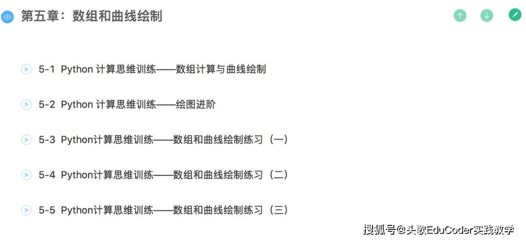 澳门一码一肖一特一中是合法的吗,国产化作答解释落实_冒险款59.613