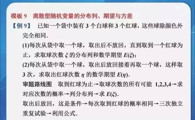 澳门正版资料大全免费歇后语,衡量解答解释落实_安卓款56.594 - 副本