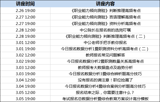 2024新澳六今晚资料,国产化作答解释落实_tool39.65