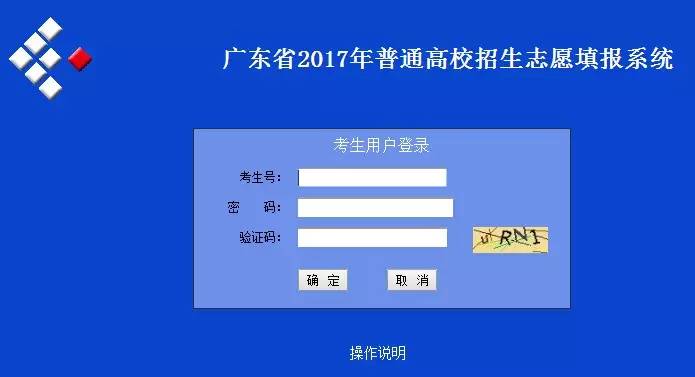 澳门开奖记录开奖结果2024,决策资料解释落实_Phablet95.906 - 副本