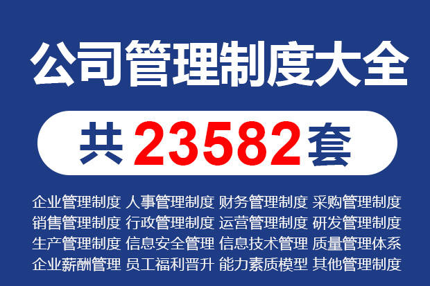 新澳天天开奖资料大全最新版,广泛方法评估说明_特别款64.13