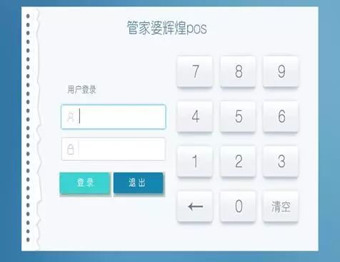 管家婆一肖-一码-一中,数据导向实施_android20.418