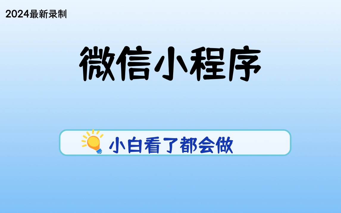 新奥2024年免费资料大全,最新热门解答落实_娱乐版65.765