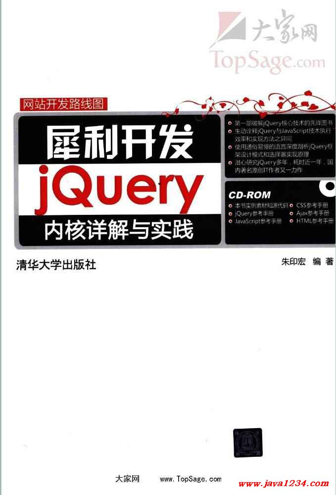 新奥天天免费资料大全,经典解释落实_AP25.845