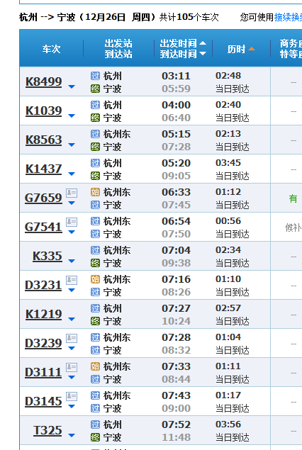 新澳最新内部资料,最佳选择解析说明_限量版20.571