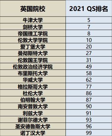 2024年新澳历史开奖记录,衡量解答解释落实_WearOS31.704