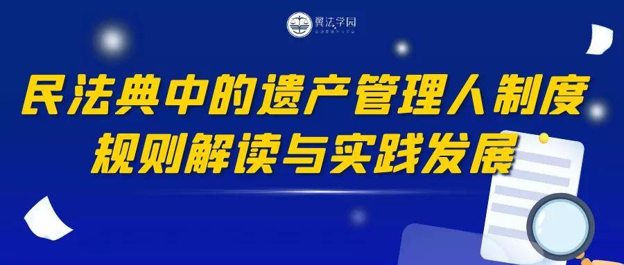 新奥门特免费资料大全管家婆,全部解答解释落实_Harmony款76.95