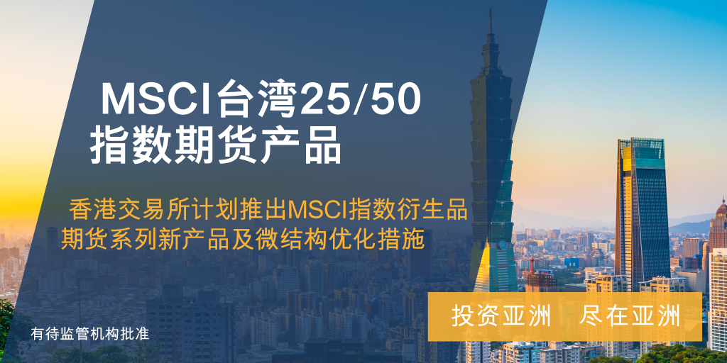 香港今晚必开一肖,精细化策略落实探讨_安卓款89.122