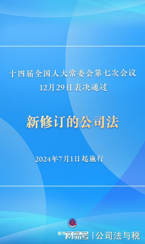 新澳资彩长期免费资料,权威诠释推进方式_T35.766