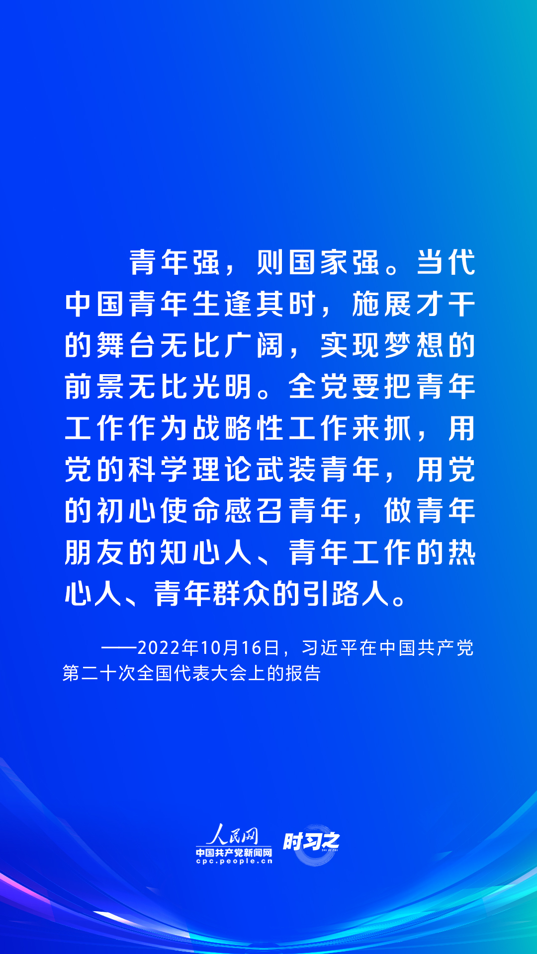 新澳门最精准正最精准龙门,平衡性策略实施指导_Q73.948