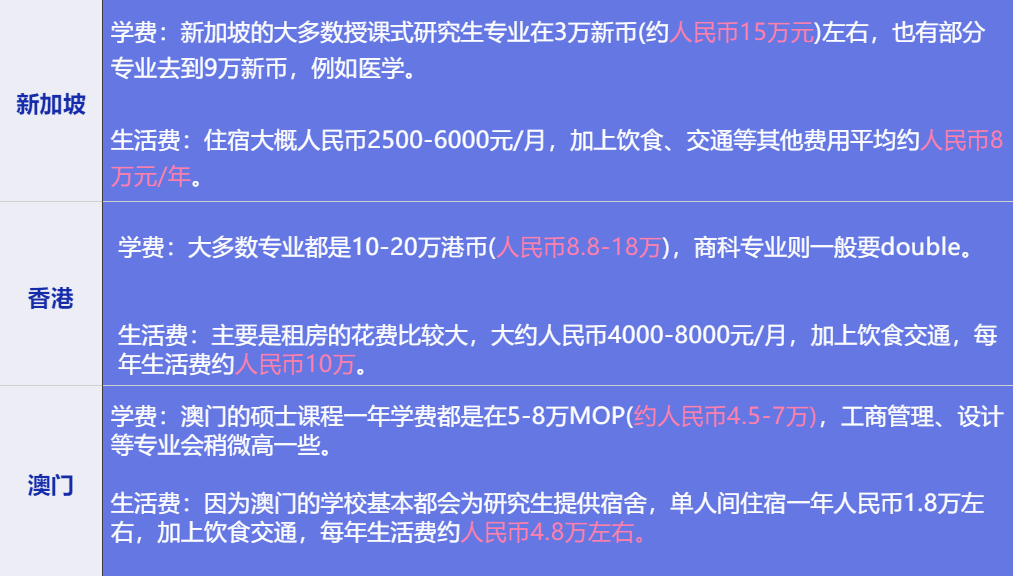 今晚澳门特马开什么,最新解答解析说明_工具版37.15