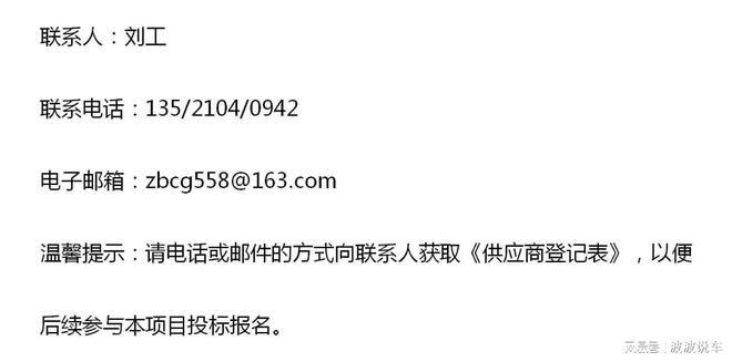 新澳资料大全正版资料2024年免费,高速响应方案设计_经典款28.738