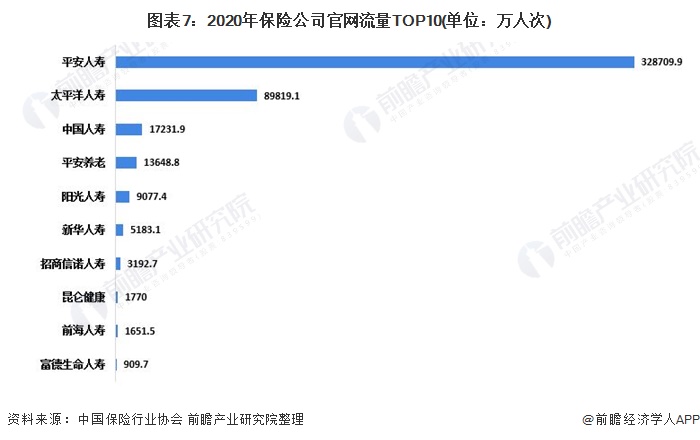 澳门最精准正最精准龙门客栈免费,稳定执行计划_升级版14.371