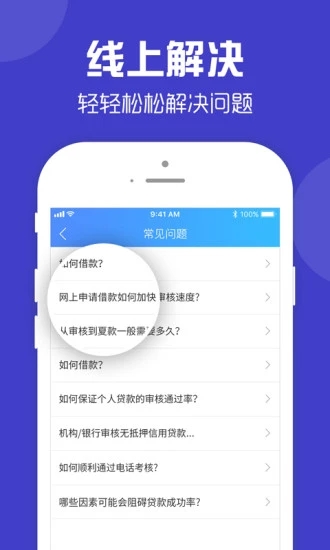 2024新澳门开奖记录查询今天,实地验证执行数据_app56.339