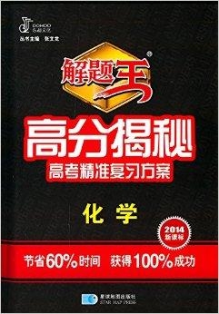 新澳精准资料免费提供,极速解答解释落实_冒险款50.322