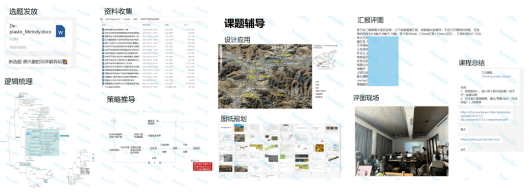 2024新澳最精准资料大全,稳定性策略设计_Device73.85