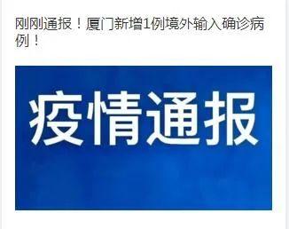 澳门今晚上必开一肖,诠释解析落实_领航版88.405