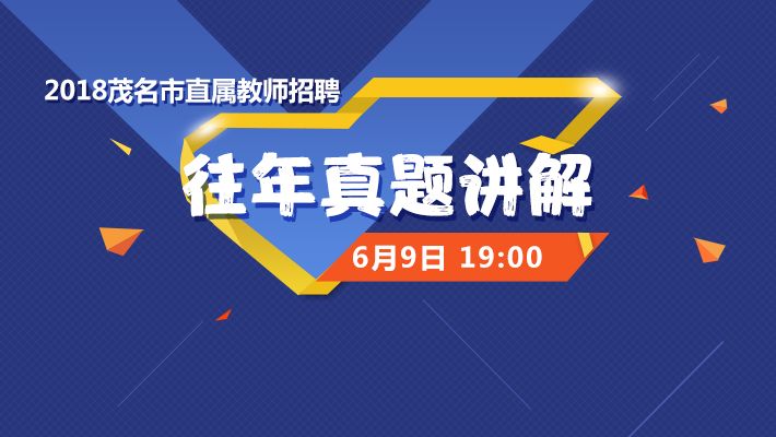 澳门一码一肖一待一中今晚,持续设计解析_安卓款95.791